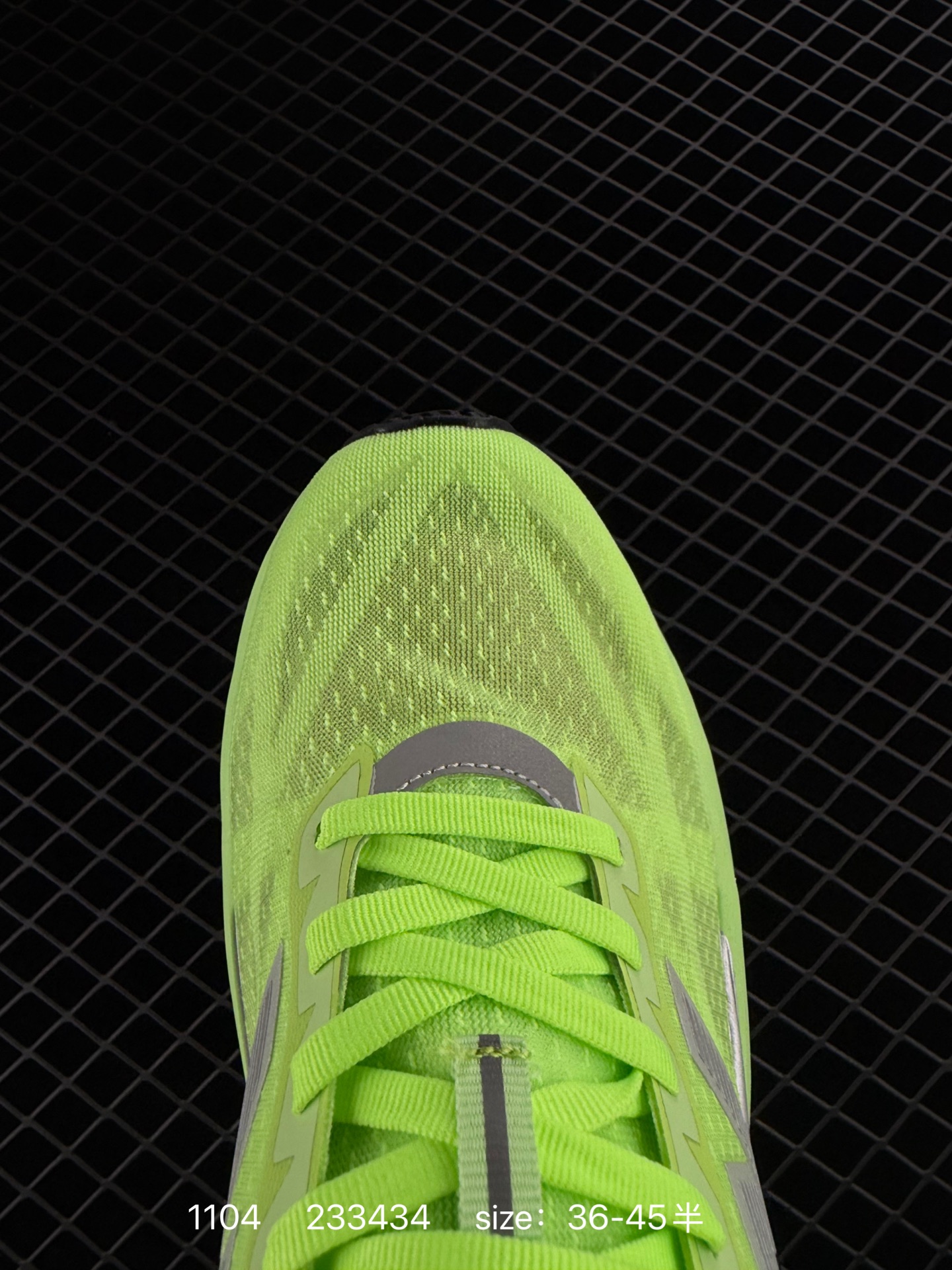 New Balance NB  RC ELITE